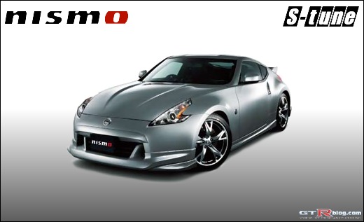 370z nismo STune