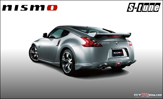 370z nismo STune