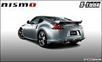 370z nismo STune