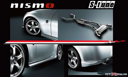 370z nismo STune