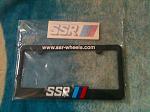 FSSSRPLATE