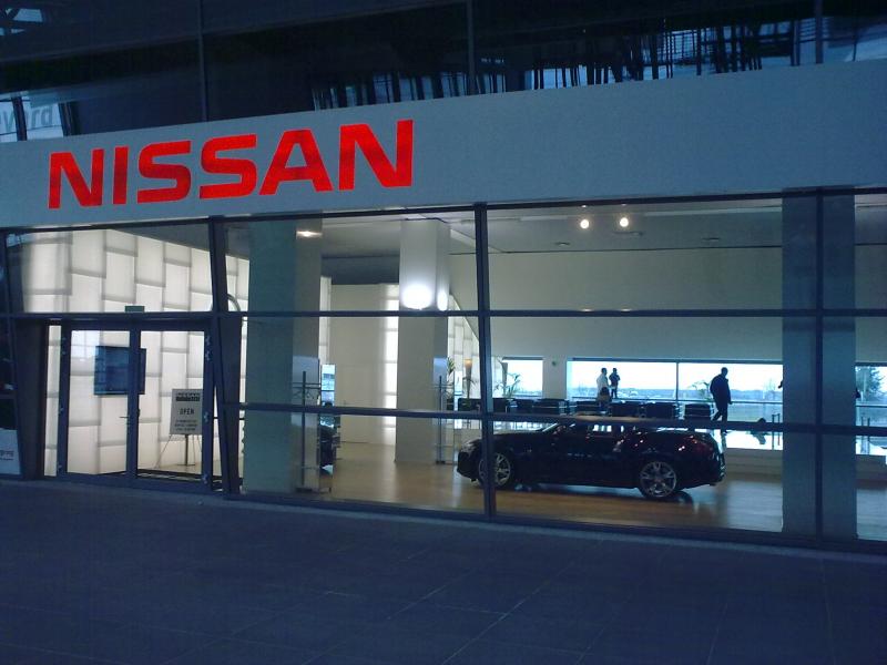 Nurburgring Nissan