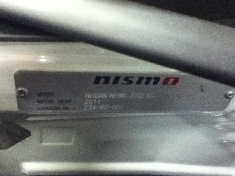 NISMO chassis plate