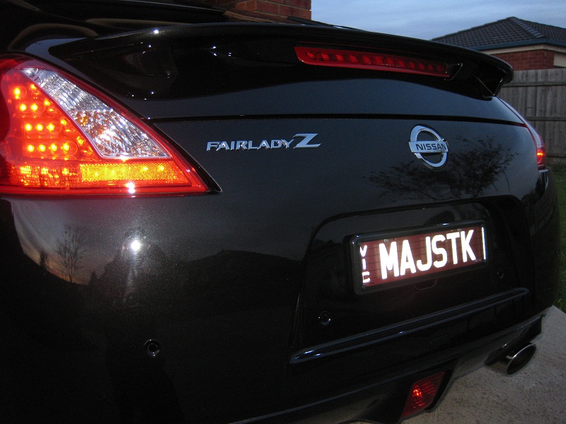 370Z FairladyZ 1