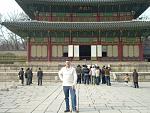 S. Korea City Tour