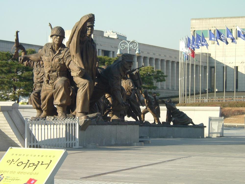 Korean War Memorial