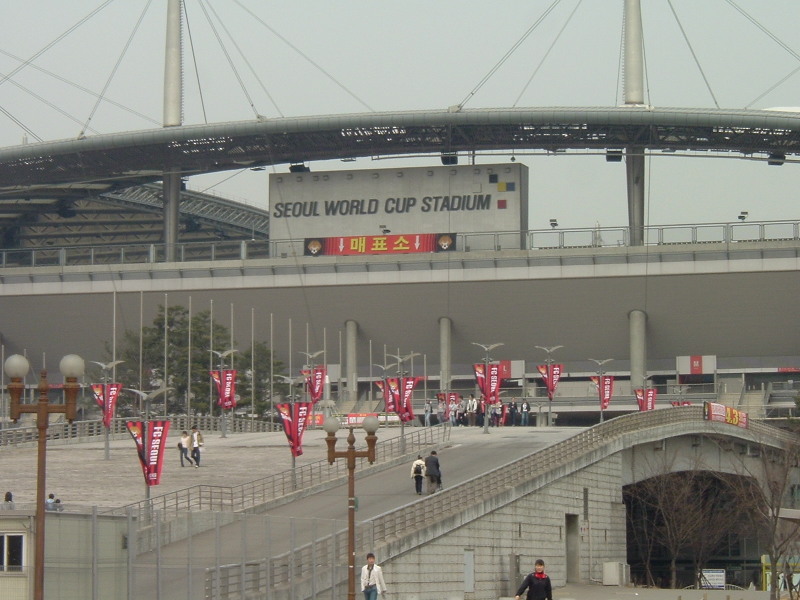 World Cup Stadium