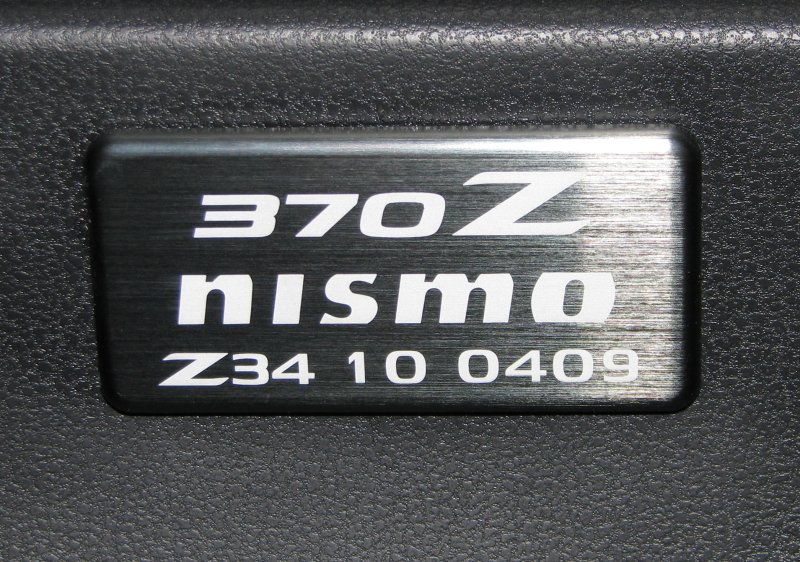 My NISMO Serial Tag