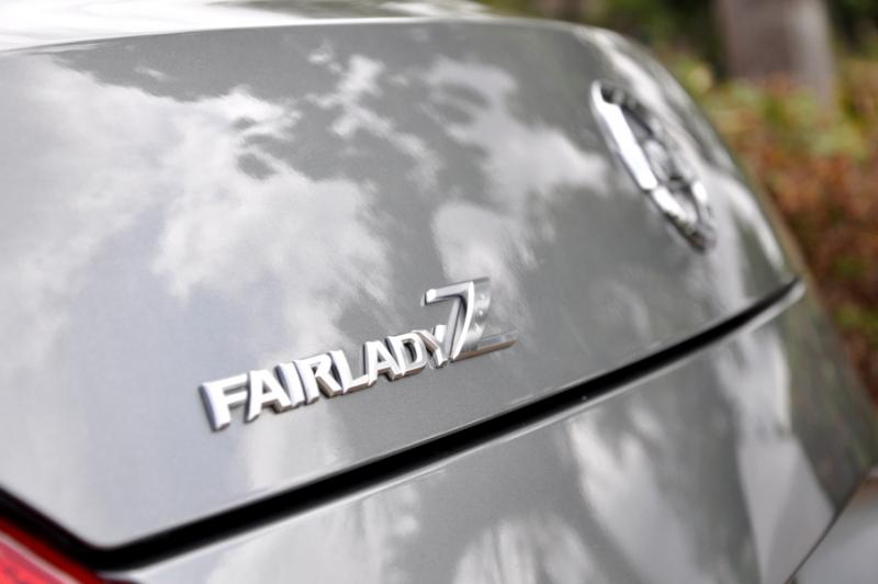 06 fairlady 2