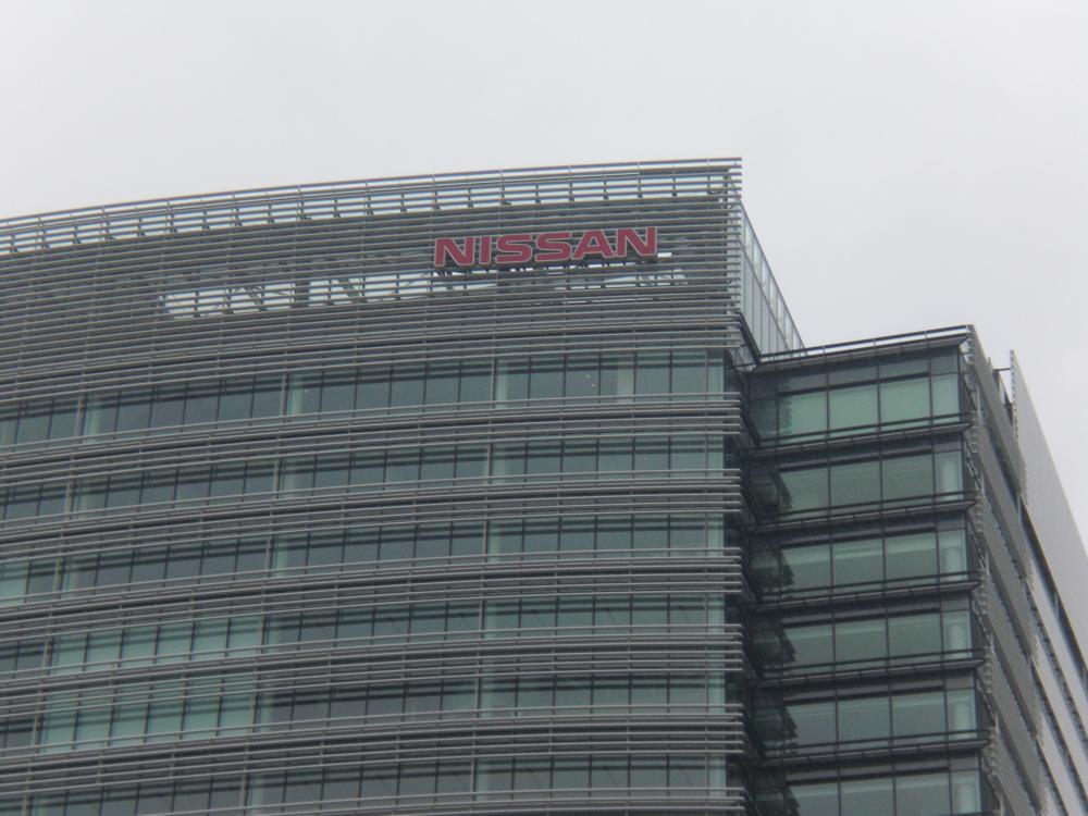 Nissan headquarters japan address #8